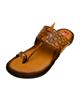 CHAVDA STYLISH CHAPPAL