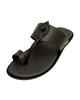 CHAVDA STYLISH CHAPPAL