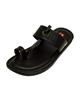 CHAVDA SLIPPER